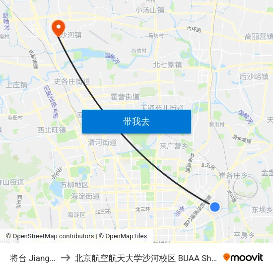将台 Jiangtai to 北京航空航天大学沙河校区 BUAA Shahe map