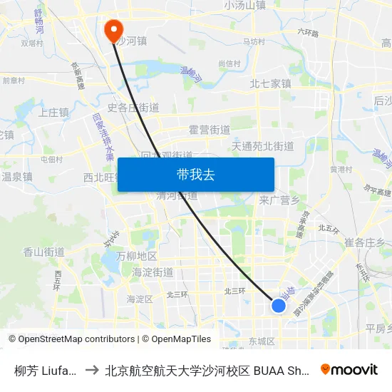 柳芳 Liufang to 北京航空航天大学沙河校区 BUAA Shahe map