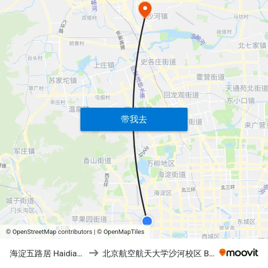 海淀五路居 Haidian Wuluju to 北京航空航天大学沙河校区 BUAA Shahe map