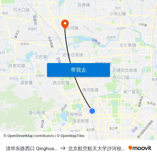 清华东路西口 Qinghua Donglu Xikou to 北京航空航天大学沙河校区 BUAA Shahe map