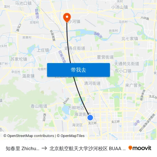知春里 Zhichun Li to 北京航空航天大学沙河校区 BUAA Shahe map