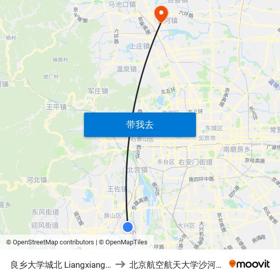 良乡大学城北 Liangxiang Univ. Town North to 北京航空航天大学沙河校区 BUAA Shahe map