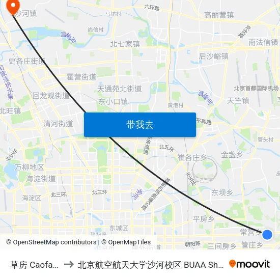 草房 Caofang to 北京航空航天大学沙河校区 BUAA Shahe map
