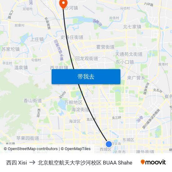 西四 Xisi to 北京航空航天大学沙河校区 BUAA Shahe map