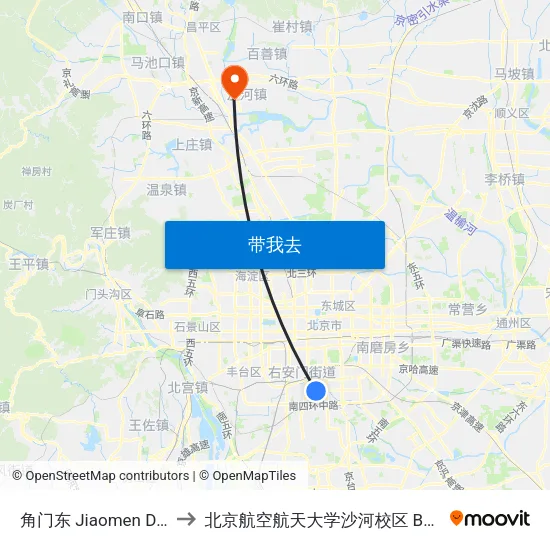 角门东 Jiaomen Dong (E) to 北京航空航天大学沙河校区 BUAA Shahe map