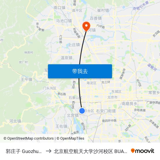 郭庄子 Guozhuangzi to 北京航空航天大学沙河校区 BUAA Shahe map