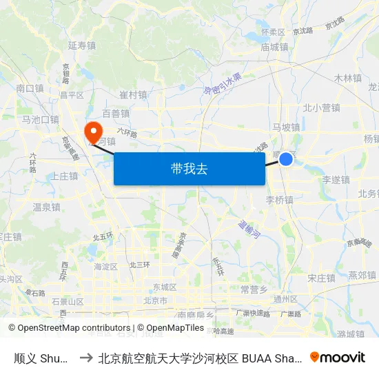 顺义 Shunyi to 北京航空航天大学沙河校区 BUAA Shahe map