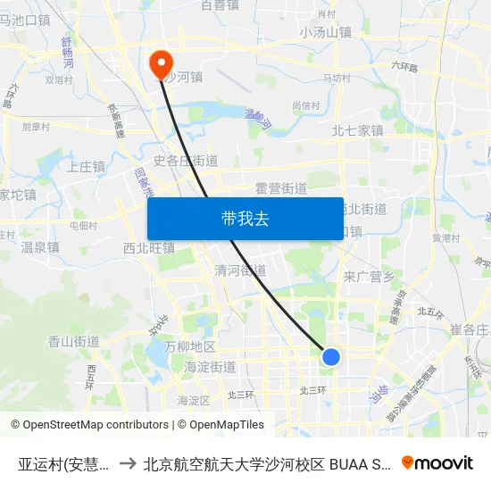 亚运村(安慧桥) to 北京航空航天大学沙河校区 BUAA Shahe map