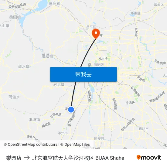 梨园店 to 北京航空航天大学沙河校区 BUAA Shahe map