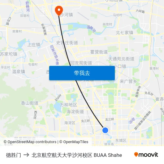 德胜门 to 北京航空航天大学沙河校区 BUAA Shahe map