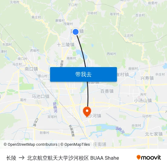 长陵 to 北京航空航天大学沙河校区 BUAA Shahe map