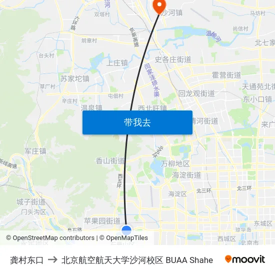 龚村东口 to 北京航空航天大学沙河校区 BUAA Shahe map