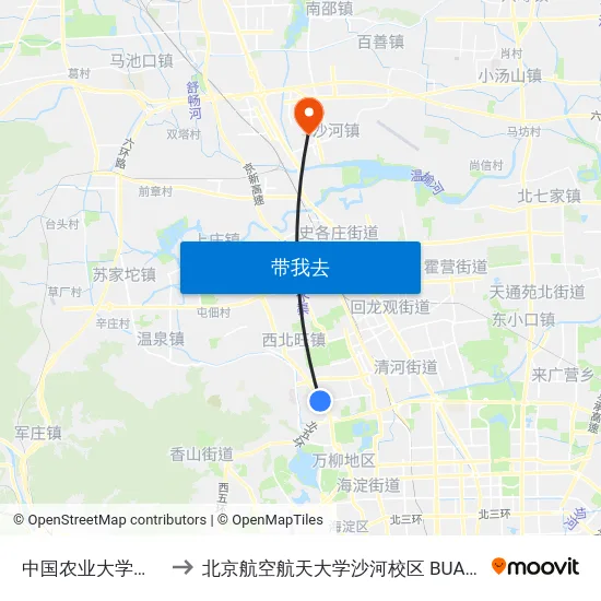 中国农业大学西校区 to 北京航空航天大学沙河校区 BUAA Shahe map
