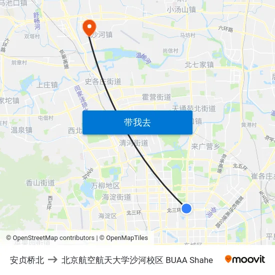 安贞桥北 to 北京航空航天大学沙河校区 BUAA Shahe map