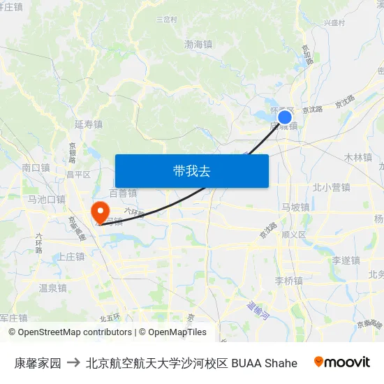 康馨家园 to 北京航空航天大学沙河校区 BUAA Shahe map