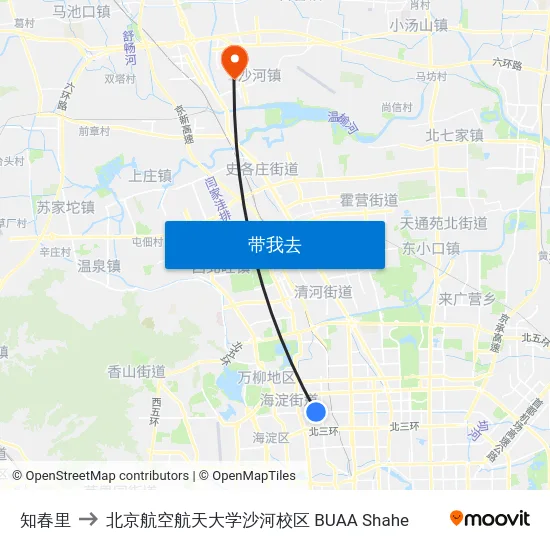 知春里 to 北京航空航天大学沙河校区 BUAA Shahe map