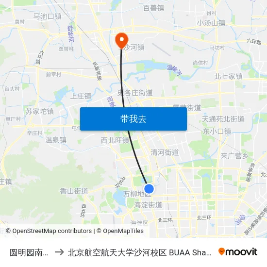 圆明园南门 to 北京航空航天大学沙河校区 BUAA Shahe map
