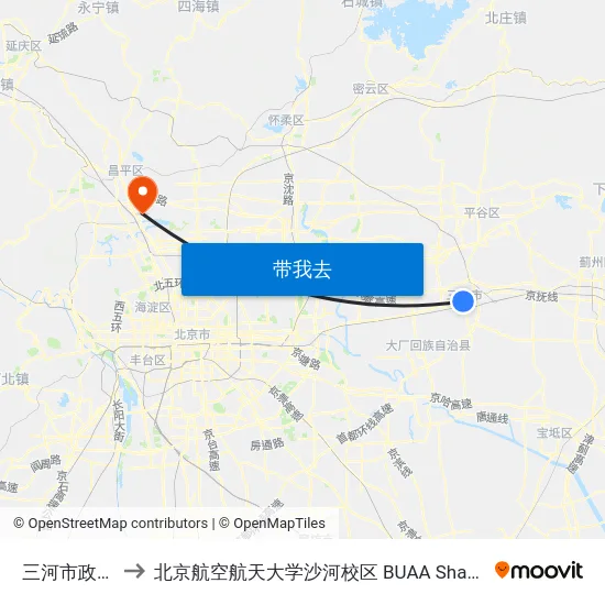 三河市政府 to 北京航空航天大学沙河校区 BUAA Shahe map