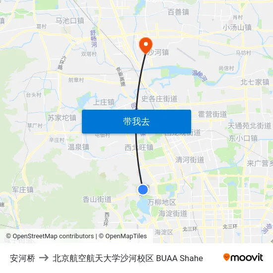 安河桥 to 北京航空航天大学沙河校区 BUAA Shahe map