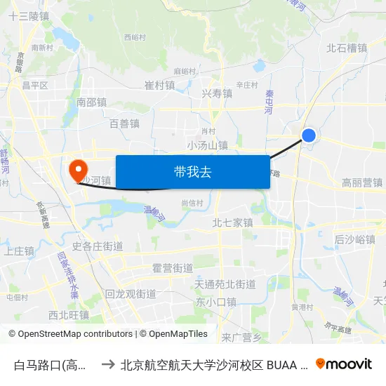 白马路口(高下路) to 北京航空航天大学沙河校区 BUAA Shahe map