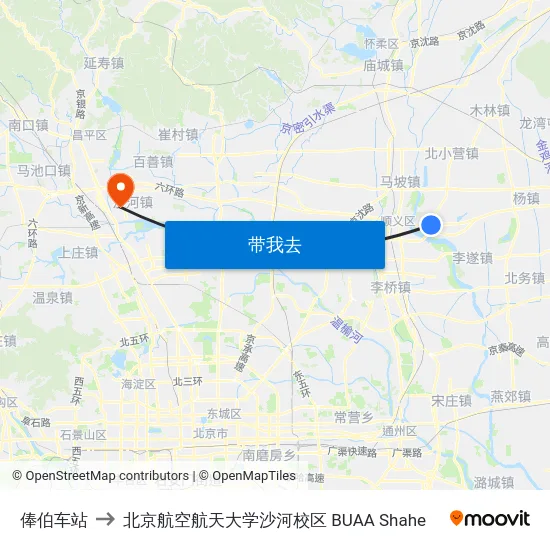 俸伯车站 to 北京航空航天大学沙河校区 BUAA Shahe map