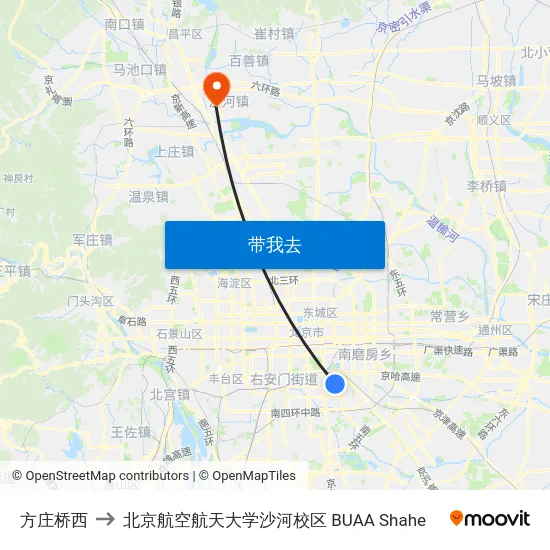方庄桥西 to 北京航空航天大学沙河校区 BUAA Shahe map