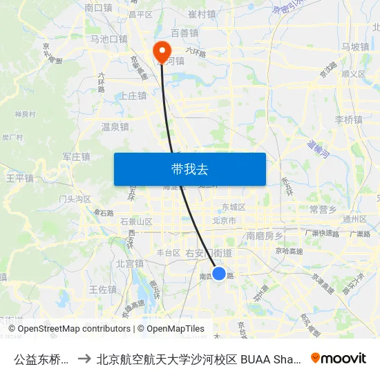 公益东桥北 to 北京航空航天大学沙河校区 BUAA Shahe map