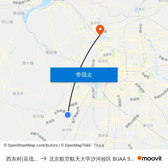 西东村(岳琉路) to 北京航空航天大学沙河校区 BUAA Shahe map