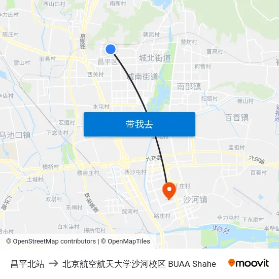 昌平北站 to 北京航空航天大学沙河校区 BUAA Shahe map