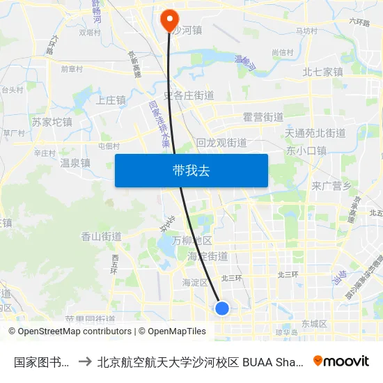 国家图书馆 to 北京航空航天大学沙河校区 BUAA Shahe map