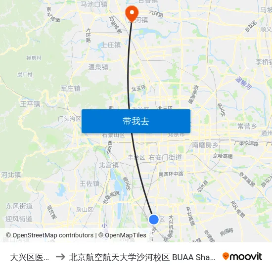 大兴区医院 to 北京航空航天大学沙河校区 BUAA Shahe map