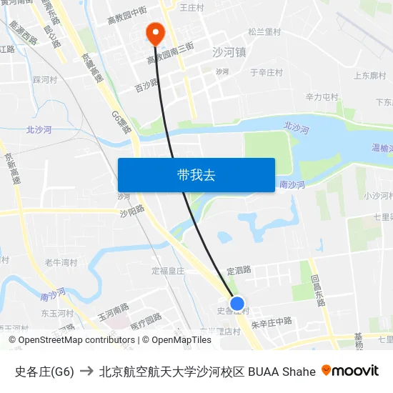 史各庄(G6) to 北京航空航天大学沙河校区 BUAA Shahe map