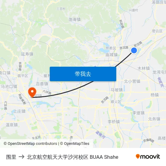 围里 to 北京航空航天大学沙河校区 BUAA Shahe map