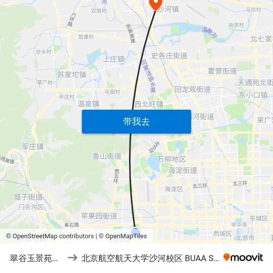 翠谷玉景苑小区 to 北京航空航天大学沙河校区 BUAA Shahe map