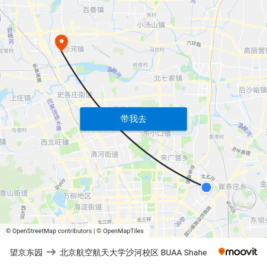 望京东园 to 北京航空航天大学沙河校区 BUAA Shahe map
