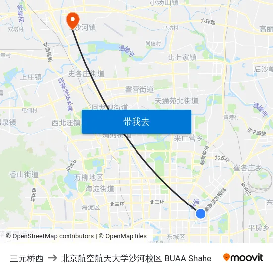 三元桥西 to 北京航空航天大学沙河校区 BUAA Shahe map