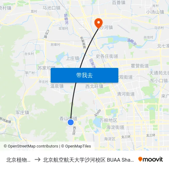北京植物园 to 北京航空航天大学沙河校区 BUAA Shahe map