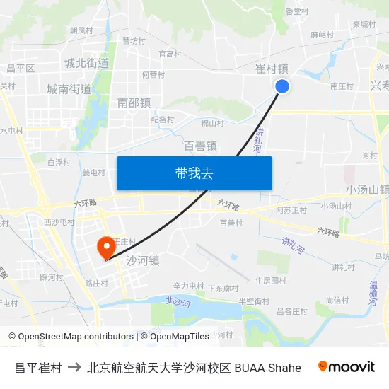 昌平崔村 to 北京航空航天大学沙河校区 BUAA Shahe map