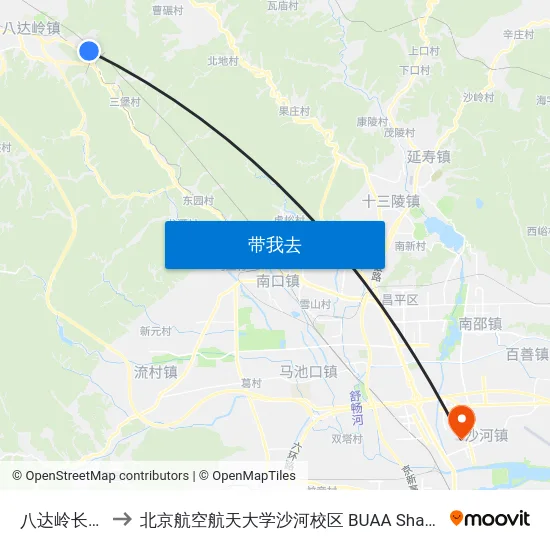 八达岭长城 to 北京航空航天大学沙河校区 BUAA Shahe map