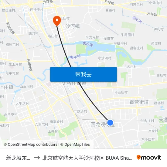 新龙城东站 to 北京航空航天大学沙河校区 BUAA Shahe map