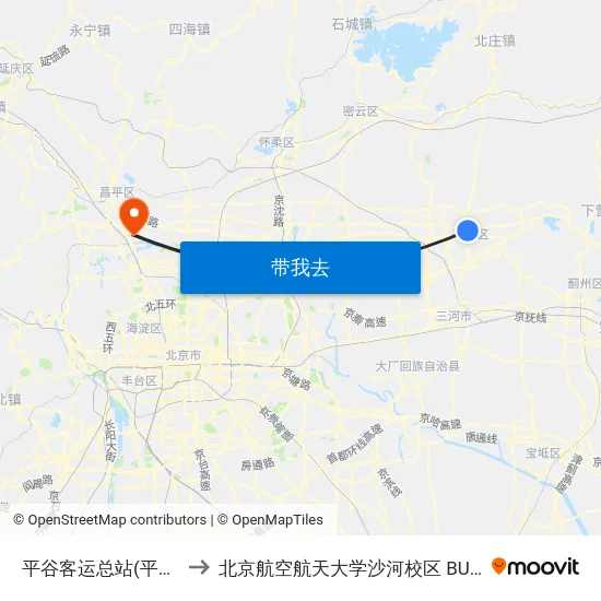 平谷客运总站(平谷大街) to 北京航空航天大学沙河校区 BUAA Shahe map