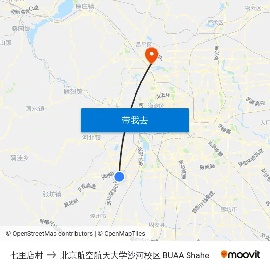 七里店村 to 北京航空航天大学沙河校区 BUAA Shahe map