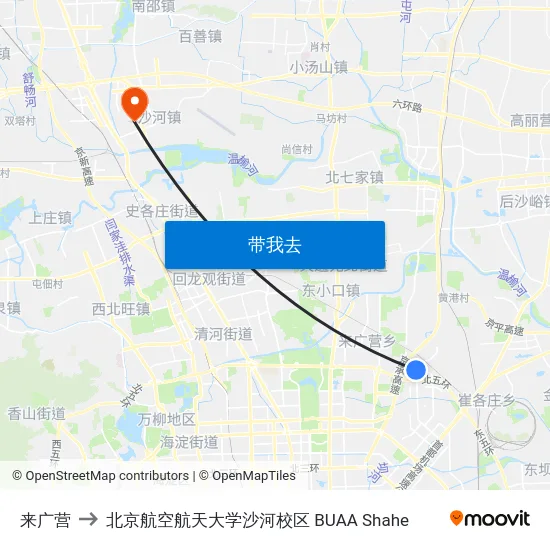 来广营 to 北京航空航天大学沙河校区 BUAA Shahe map