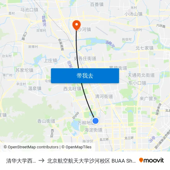 清华大学西门 to 北京航空航天大学沙河校区 BUAA Shahe map