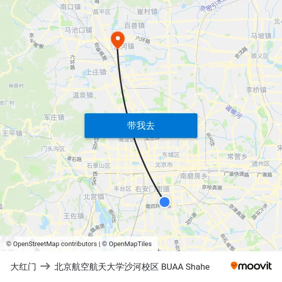 大红门 to 北京航空航天大学沙河校区 BUAA Shahe map