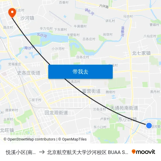 悦溪小区(南行) to 北京航空航天大学沙河校区 BUAA Shahe map