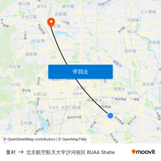 董村 to 北京航空航天大学沙河校区 BUAA Shahe map