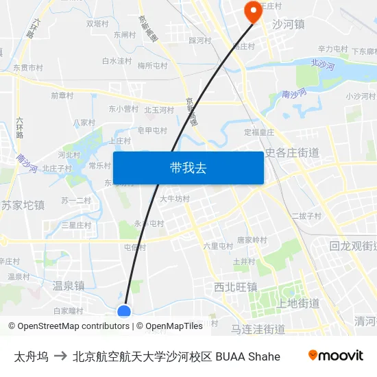 太舟坞 to 北京航空航天大学沙河校区 BUAA Shahe map