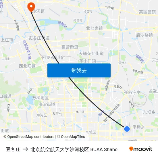 豆各庄 to 北京航空航天大学沙河校区 BUAA Shahe map