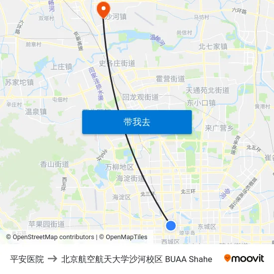 平安医院 to 北京航空航天大学沙河校区 BUAA Shahe map